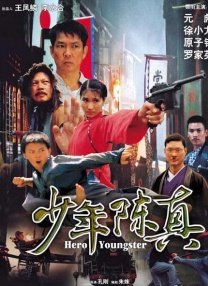 放荡的人妻